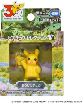 Pokémon 30th Anniversary Moncolle Pikachu