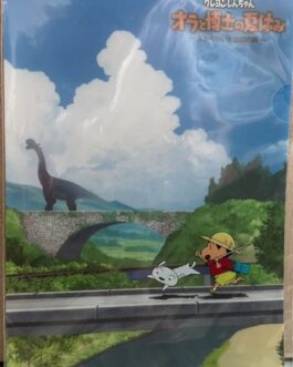 OFFICIAL SHIN CHAN PS4 GAME FILE FOLDER ( PREORDER BONUS ) JAPAN IMPORT