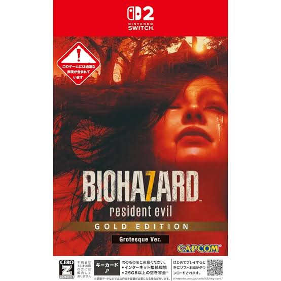 Biohazard Resident Evil Gold Edition (Nintendo Switch 2)
